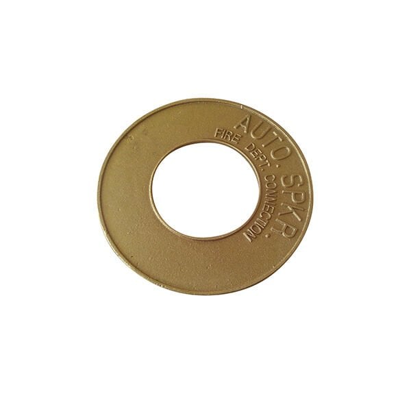 Pirinç İtfaiye Plakası, Duvar Plakası